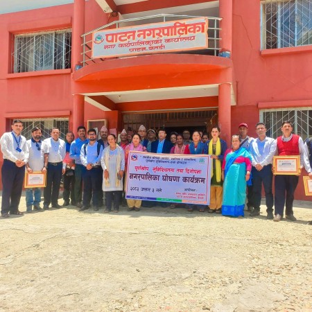 बैतडीको पाटन नगरपालिका पूर्ण खोप सुनिश्चित घोषणा 