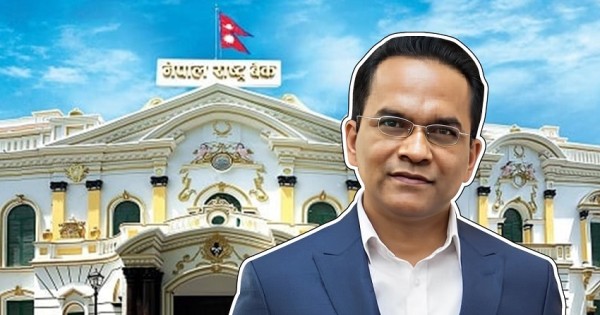 राष्ट्र बैंकको गभर्नरमा डा. विश्व पौडेल नियुक्त