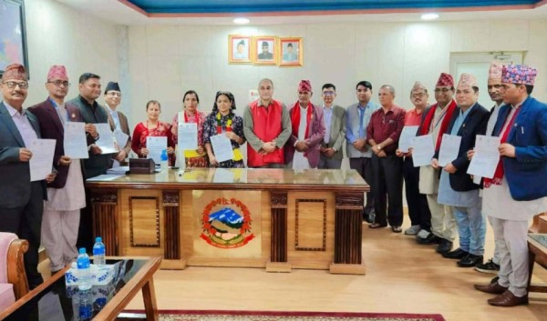 सुदूरपश्चिम प्रज्ञा प्रतिष्ठानको कुलपतिमा रामचन्द्र नेपाल नियुक्त