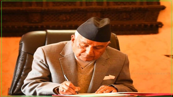 राष्ट्रपतिबाट संघीय संसदको दुवै सदनको अधिवेशन आह्वान