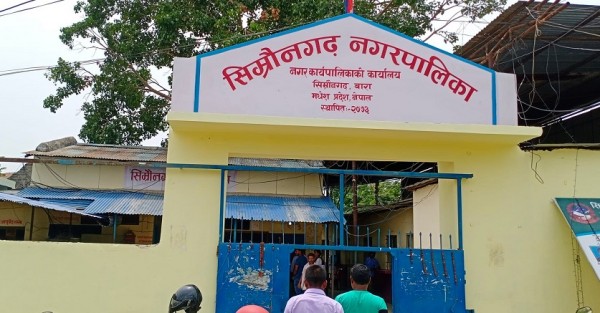 बाराको सिम्रौनगढमा झडप : प्रहरीको गोली लागेर घाइते भएका एक जनाको मृत्यु 