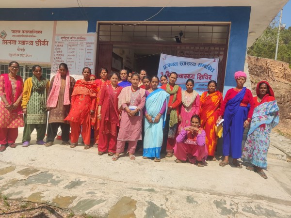 पाटनमा प्रजनन स्वास्थ्य शिविर : २ सय ४२ जनाले सेवा लिए 