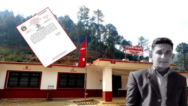बैतडीको सुर्नयामा शोक बिदा 