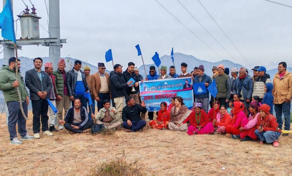 सुर्नया–२ मा रास्वपाको वडा समिति गठन, सभापतिमा बिष्ट चयन 