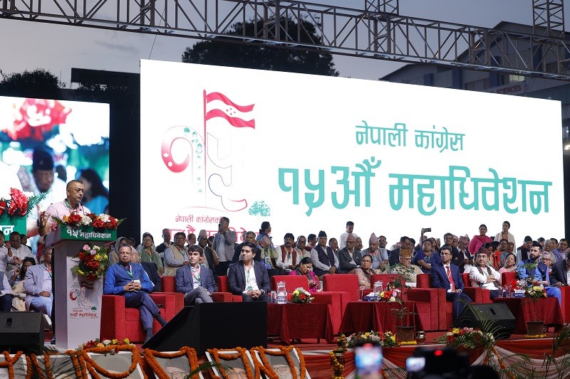 कांग्रेस महाधिवेशनमा आजदेखि बन्दसत्र, चुनावी कार्यतालिका सार्वजनिक