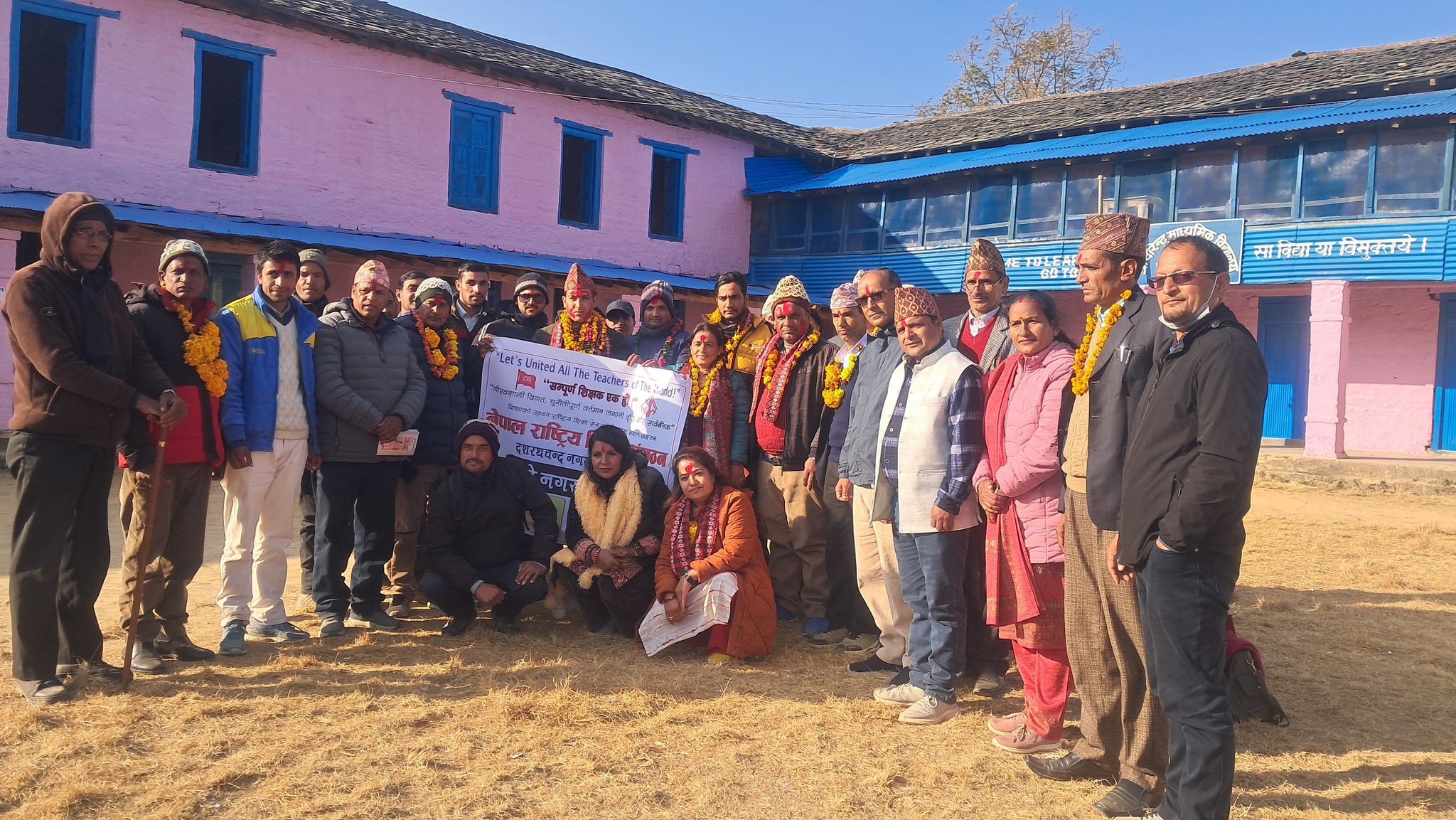 नेपाल राष्ट्रिय शिक्षक संगठन दशरथचन्दको अध्यक्षमा पाण्डेय चयन 