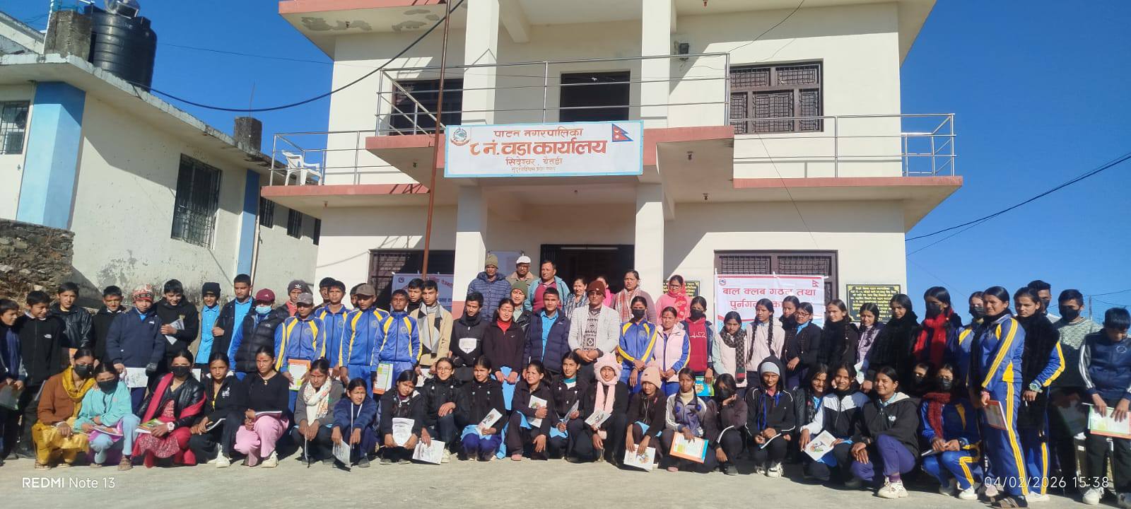 बैतडीको पाटन–८ मा बालक्लब गठन 