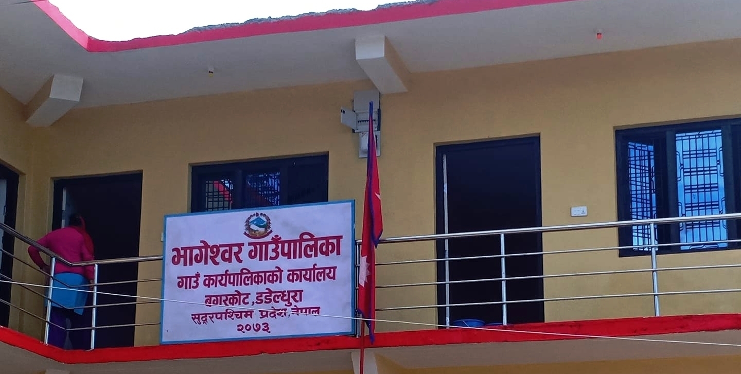 भागेश्वर गाउँपालिकाको केन्द्र टप्वा तोकियो 