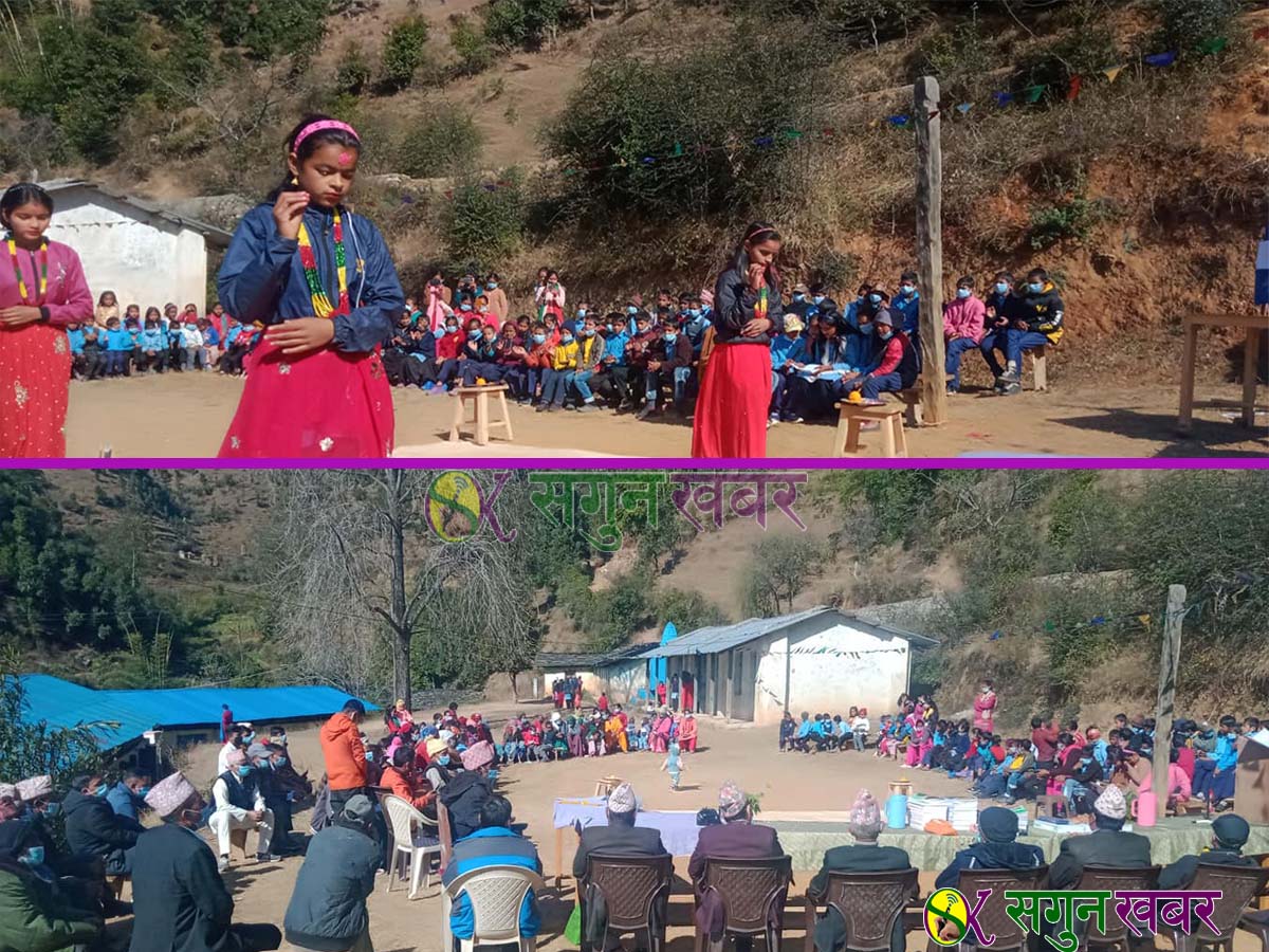 बाशुदेव आधारभुत विद्यालयको ७२ औँं वार्षिकोत्सव सम्पन्न , वडा अध्यक्षद्वारा अक्षयकोष स्थापना