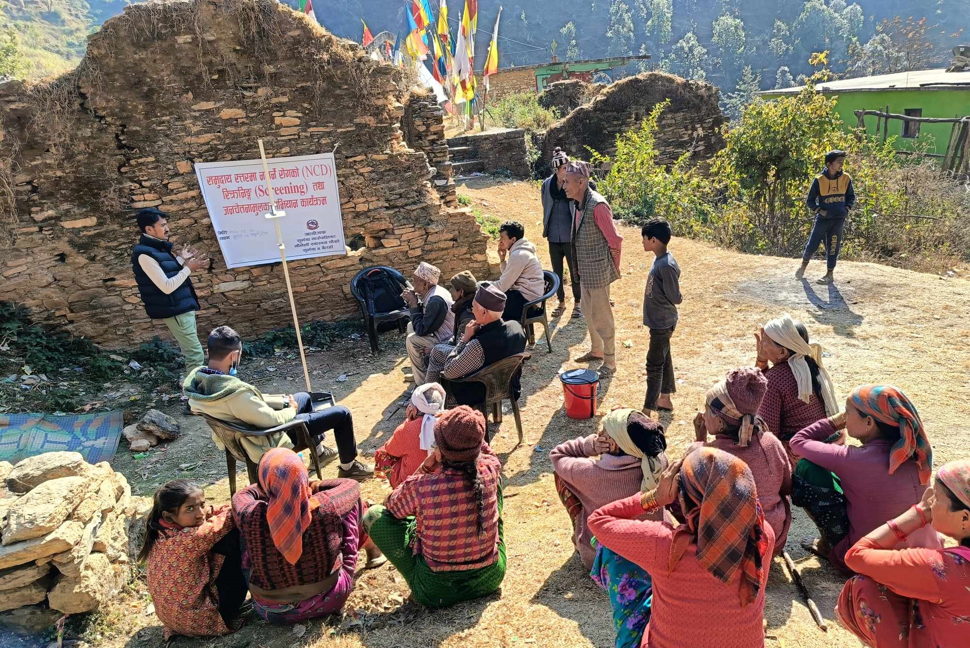 घरघरमै पुगेर नसर्ने रोगका बिरामी खोज्दै भौनेली स्वास्थ्यचौकी 