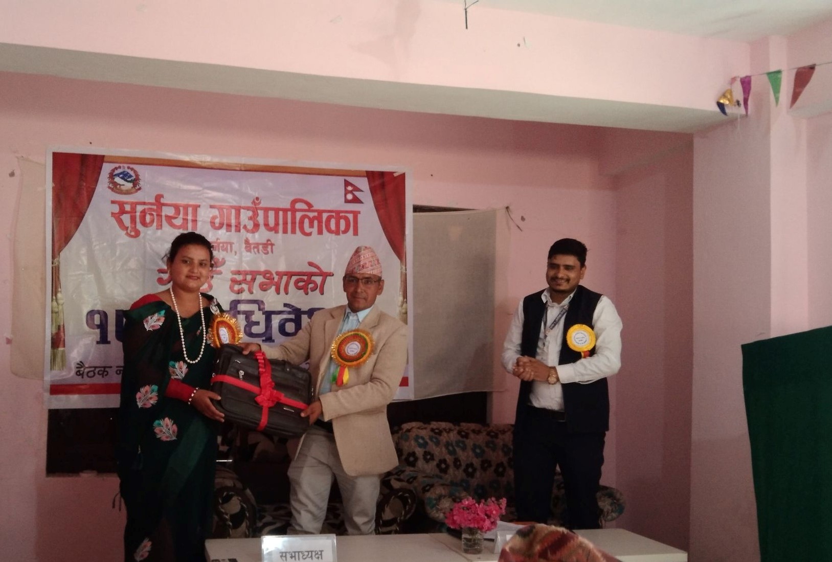सुर्नयाको नीति तथा कार्यक्रम पारित, ४५ करोड बढीको बजेट गाउँ सभामा पेश