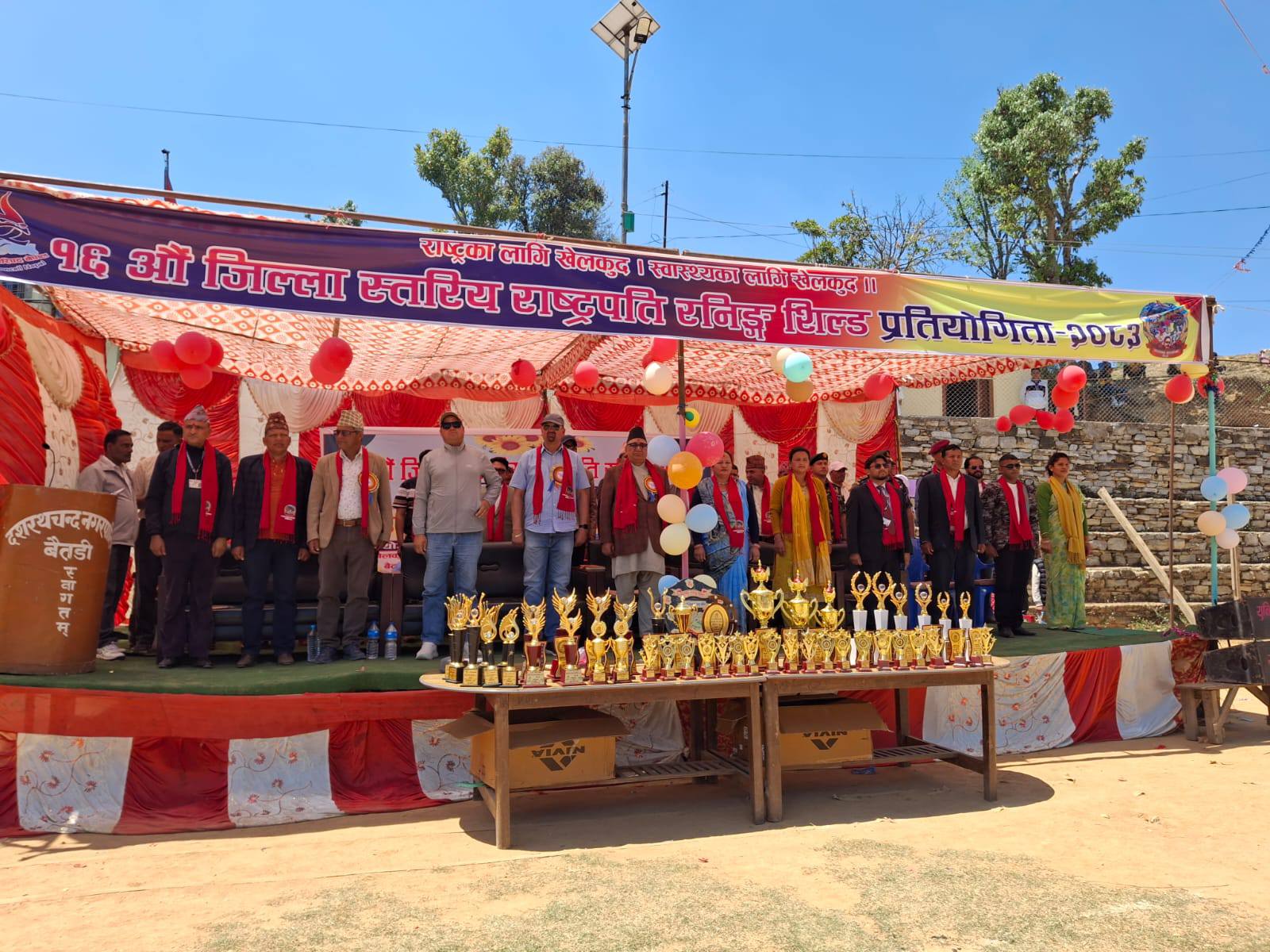 बैतडीमा आजदेखि १६ औं जिल्लास्तरीय राष्ट्रपति रनिङ शिल्ड प्रतियोगिता सुरू