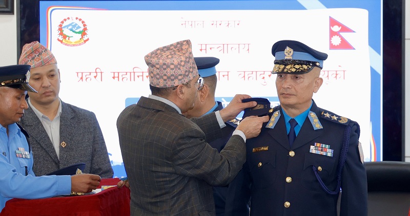 प्रहरी महानिरीक्षक कार्कीलाई दर्ज्यानी चिह्न प्रदान