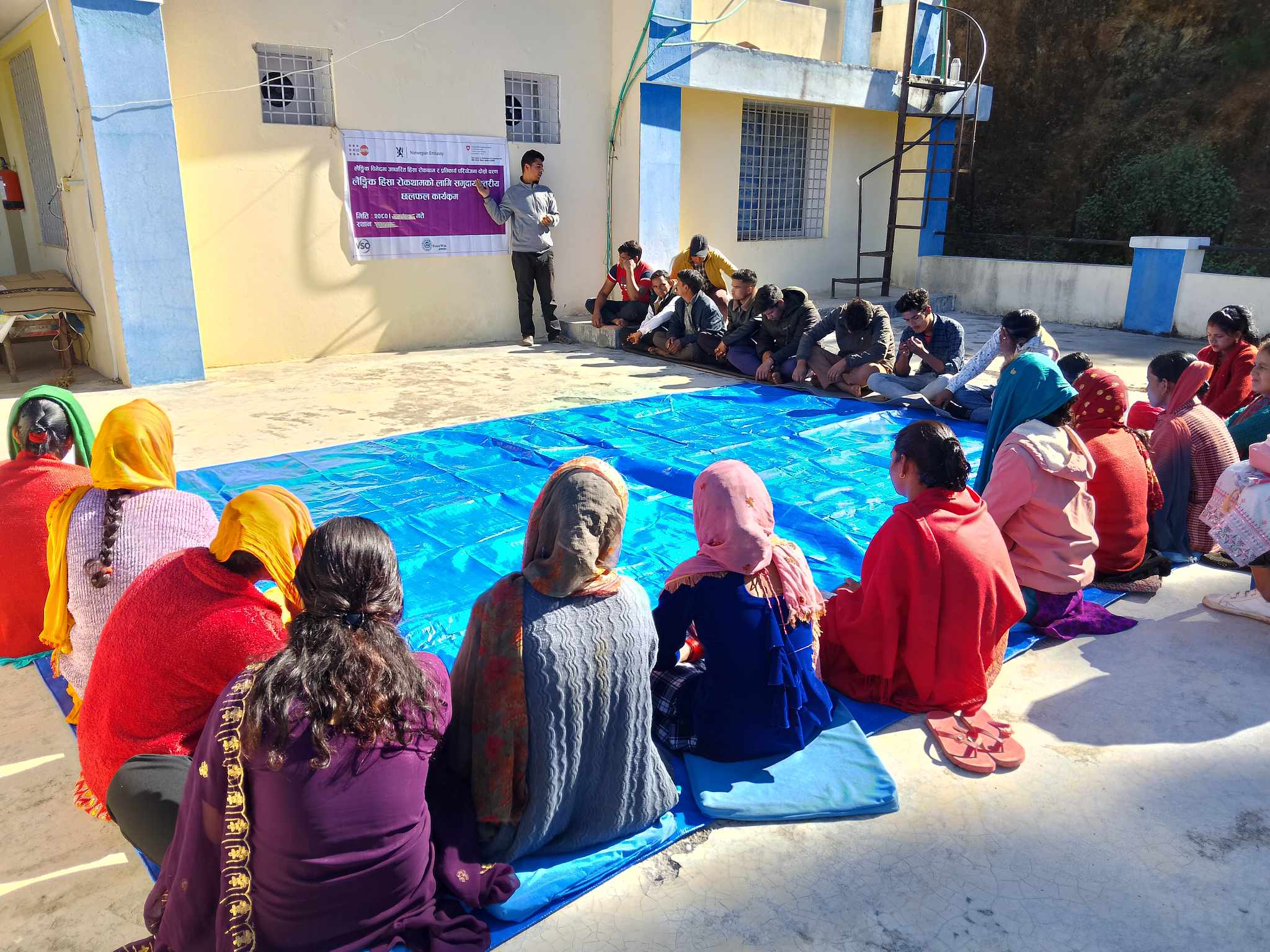 बैतडीमा लैंगिक हिंसा न्यूनीकरणका बिषयमा छलफल 