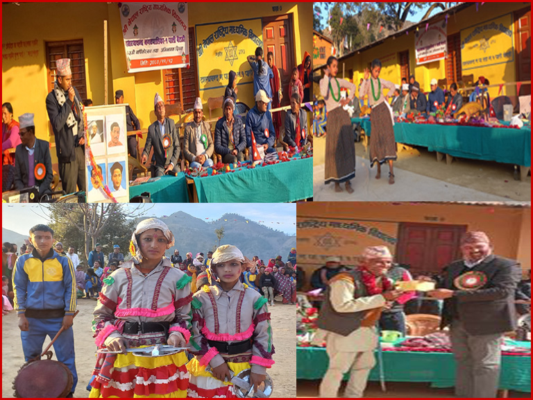 नेपाल राष्ट्रिय मा.बि को ६३ औँ वार्षिकोत्सब तथा अभिभावक भेला सम्पन्न