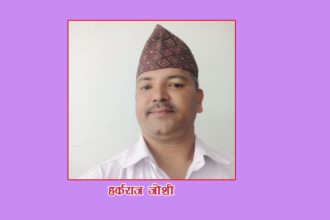 परदेशीको तिहार