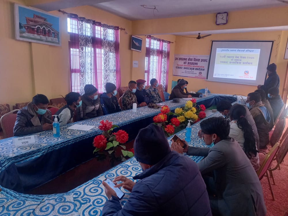 स्वास्थ्य सेवा दिवसको अवसरमा बैतडीमा पत्रकारहरुसंग अन्तरक्रिया