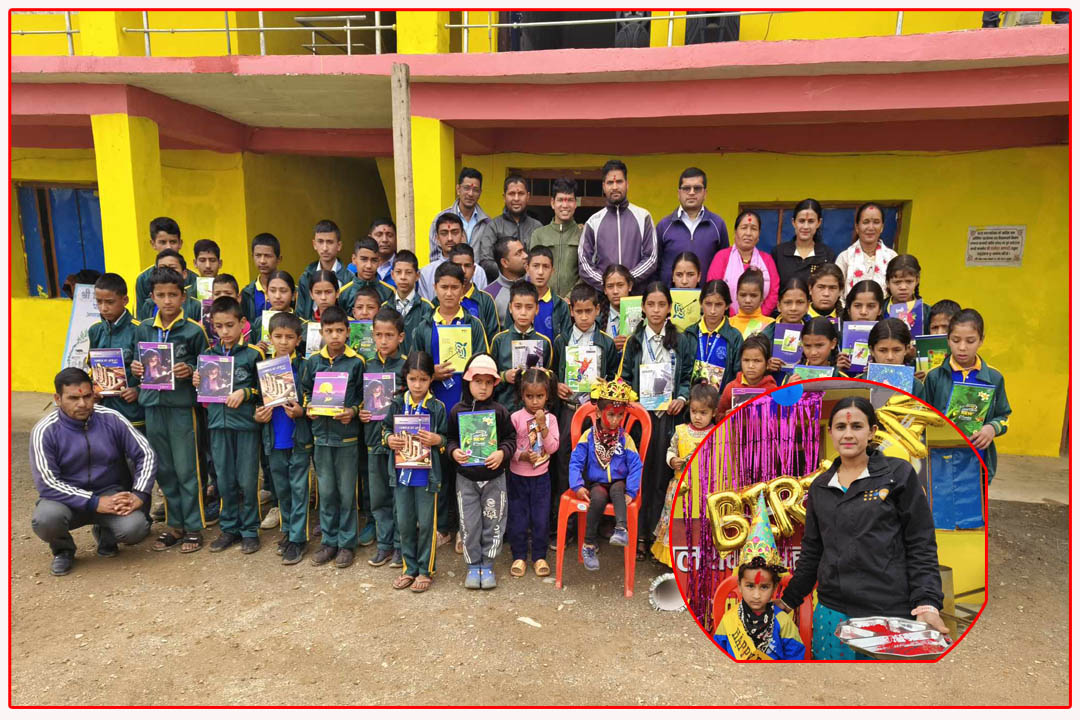 जन्मदिनको अवसरमा गरीब तथा जेहन्दार विद्यार्थीलाई शैक्षिक सामाग्री बितरण