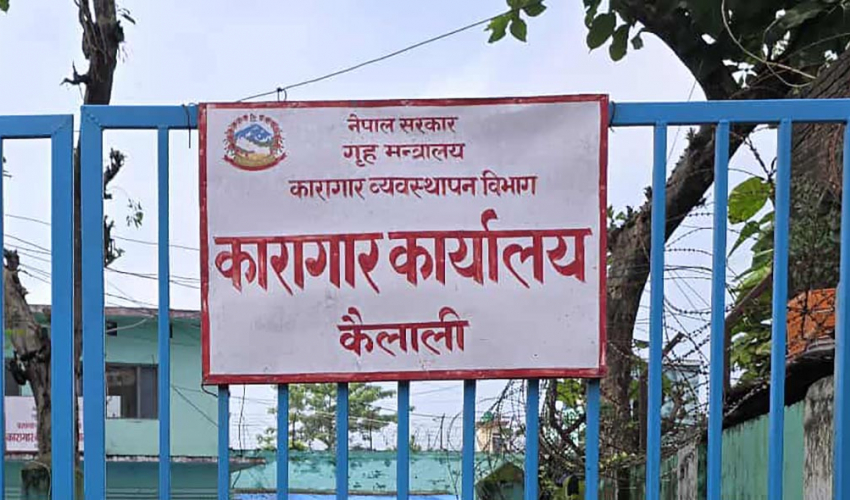कैलाली कारागारमा कैदीबन्दीको गणना सकियो