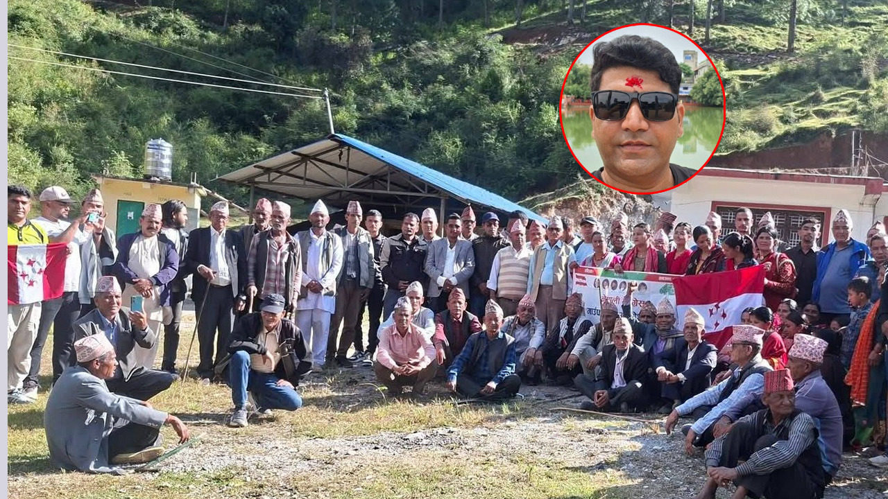देउवा पक्षीय कांग्रेसको सुर्नया सभापतिमा केशवबहादुर बिष्ट निर्वाचित 
