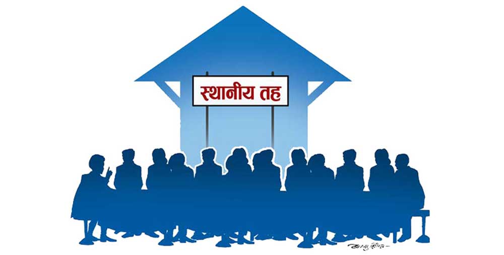 बैतडीमा स्थानीय तहका कर्मचारी संघर्ष समिति गठन गर्दै, आन्दोलनको तयारी 