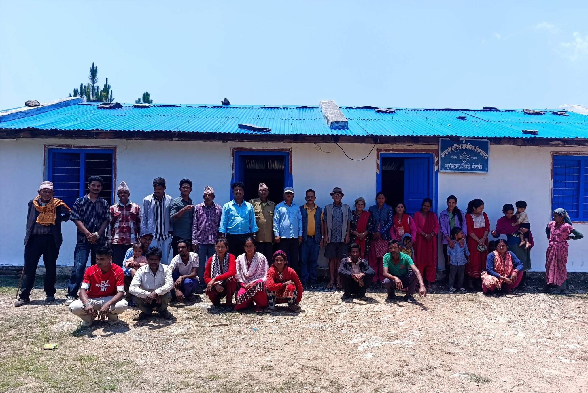 दलित मसानी आविको विव्यस अध्यक्षमा वसन्ती लावड चयन 