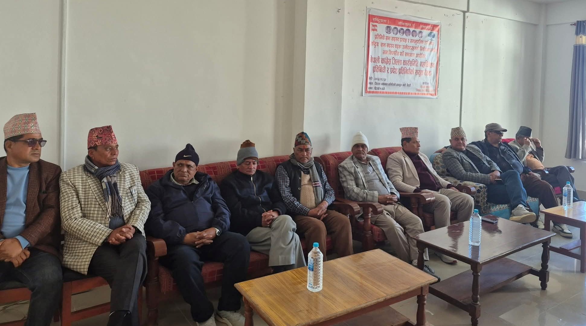 उम्मेदवार सिफारिश गर्न कांग्रेस बैतडीमा मतदान, केही नेताहरुको असहमति 