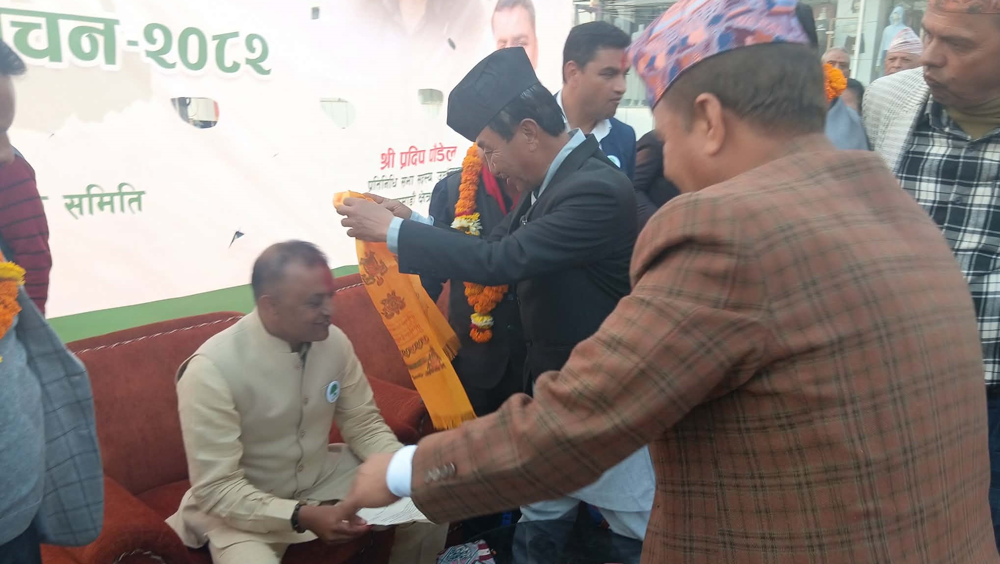 बीपी कांग्रेस नेपाली कांग्रेसमा समाहित भयो 