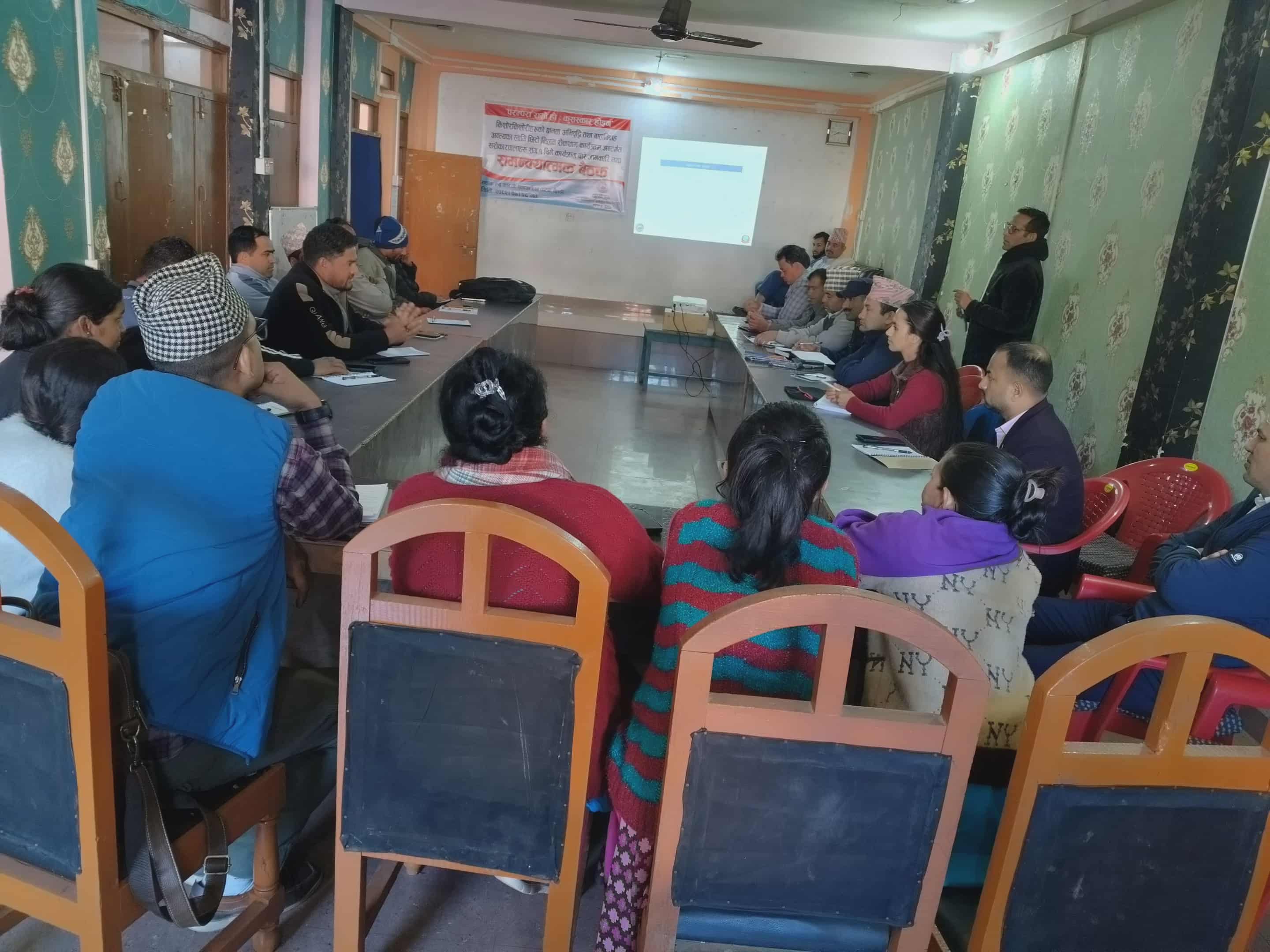 परोपकार ग्रामीण विकास संघले बालविवाह न्यूनीकरणका लागि सचेतनामूलक कार्यक्रम सञ्चालन गर्ने 