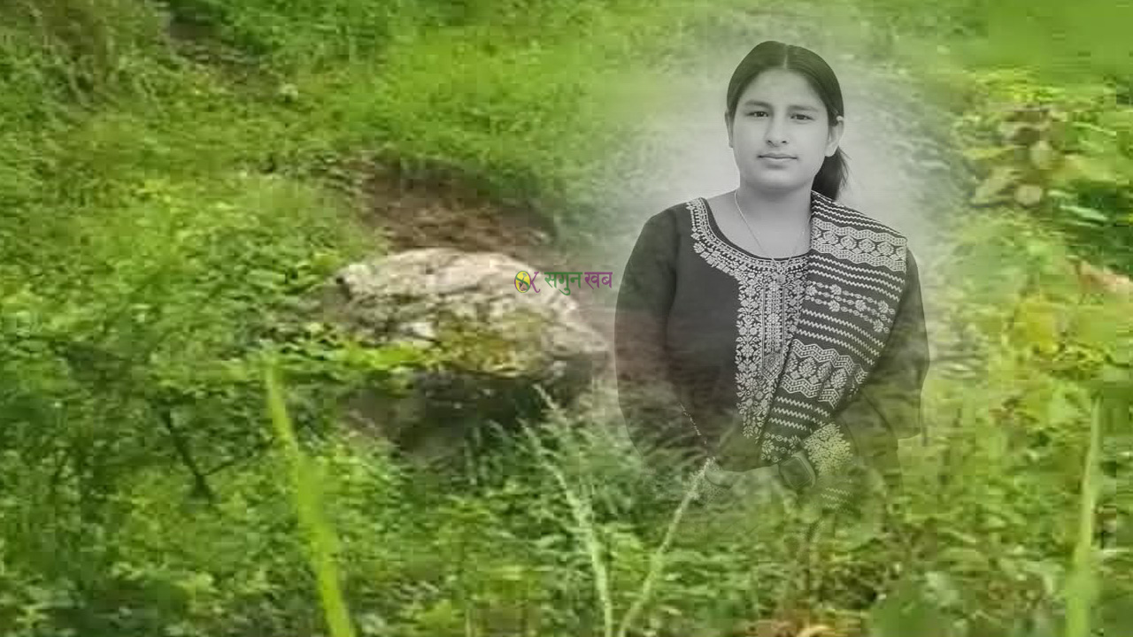 बैतडीमा घाँस काट्ने क्रममा ढुङ्गा लागेर एक किशोरीको मृत्यु