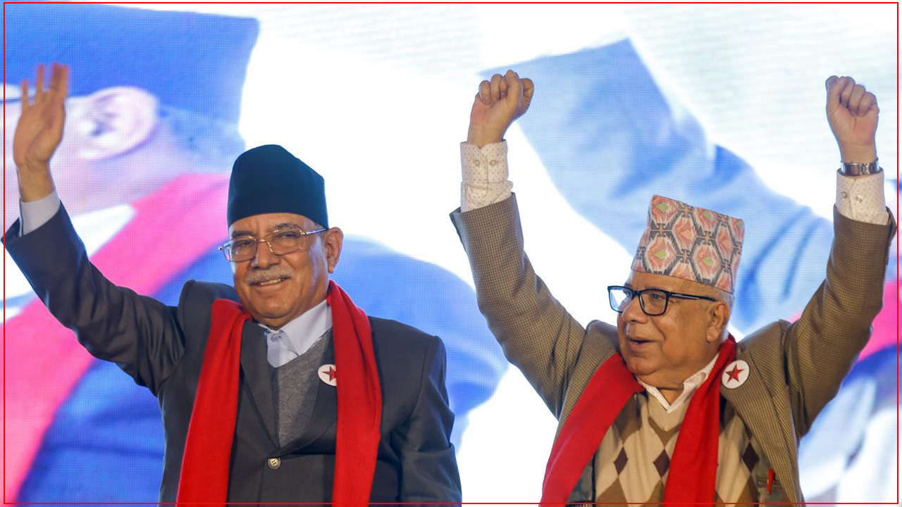 संयोजक बने प्रचण्ड, सहसंयोजकमा माधव कुमार नेपाल चयन