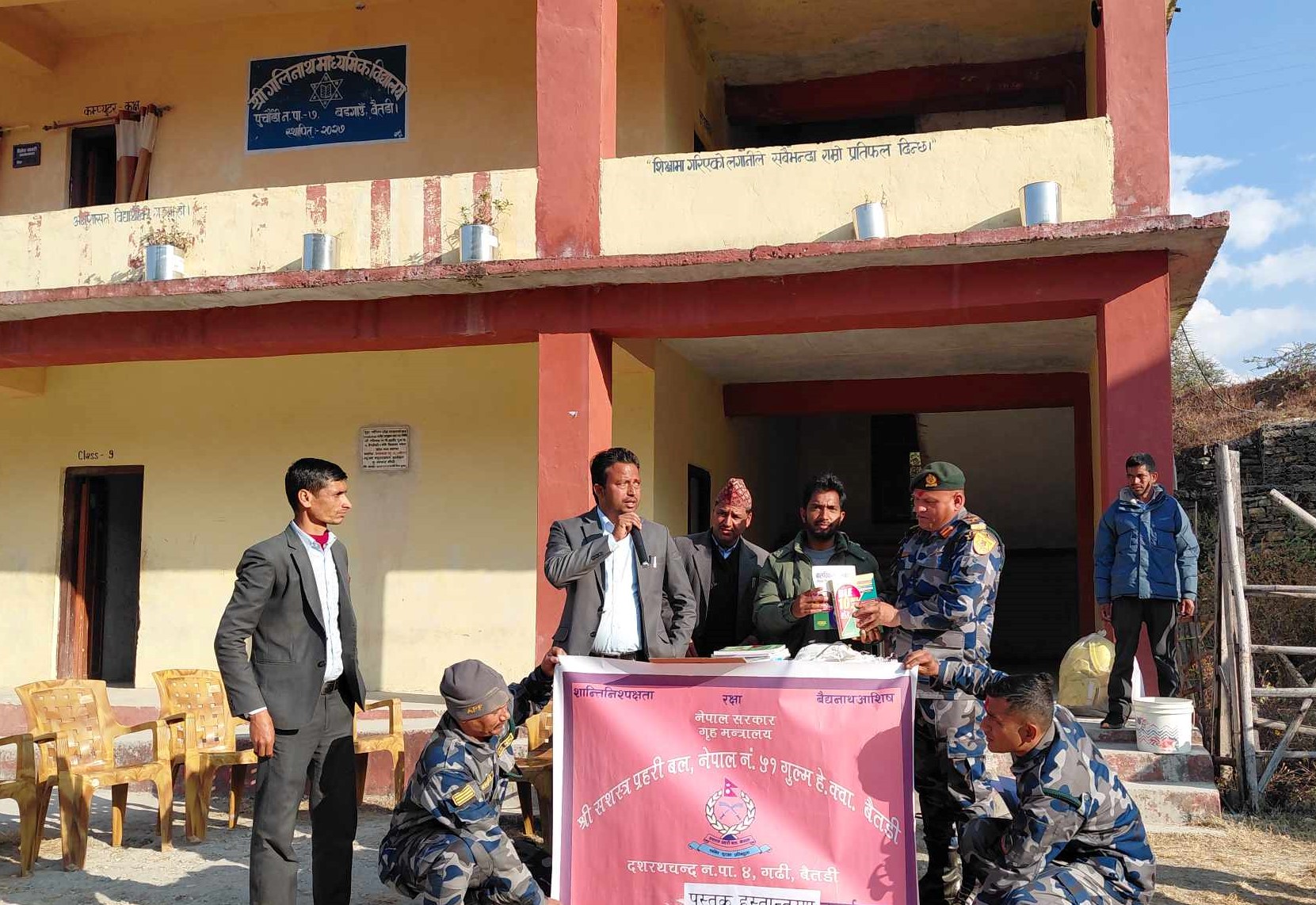 बैतडीको गलिनाथ माविमा नमूना पुस्तकालय बनाइँदै