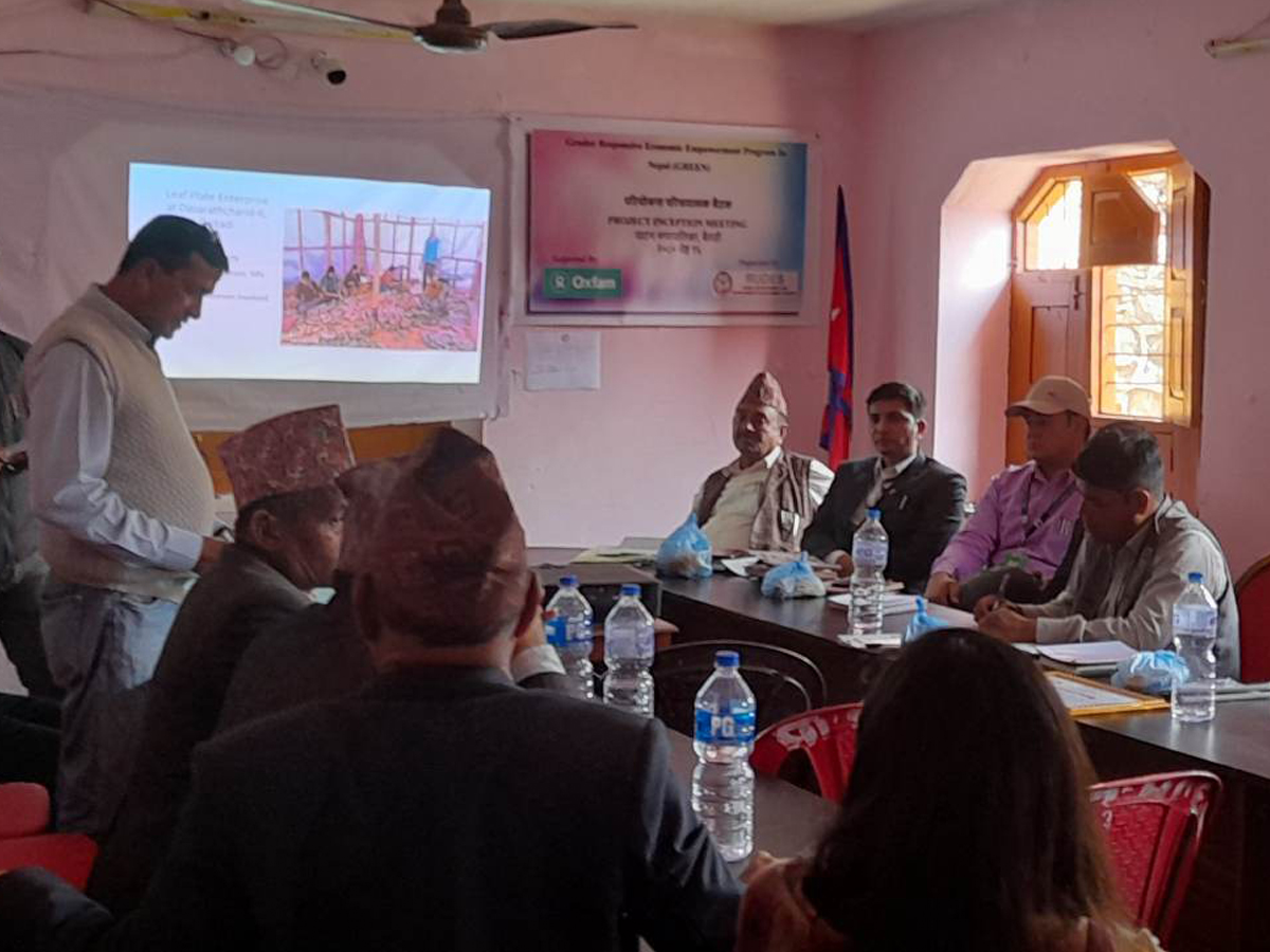 रुडेसले सम्पन्न गर्यो परियोजना परिचायात्मक बैठक 