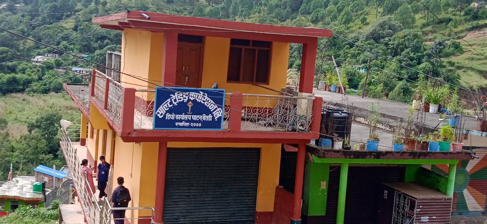 बैतडीमा यो बर्ष पनि सञ्चालन भएन सुपथ मूल्य पसल, मंहगीको मारमा नागरिक 