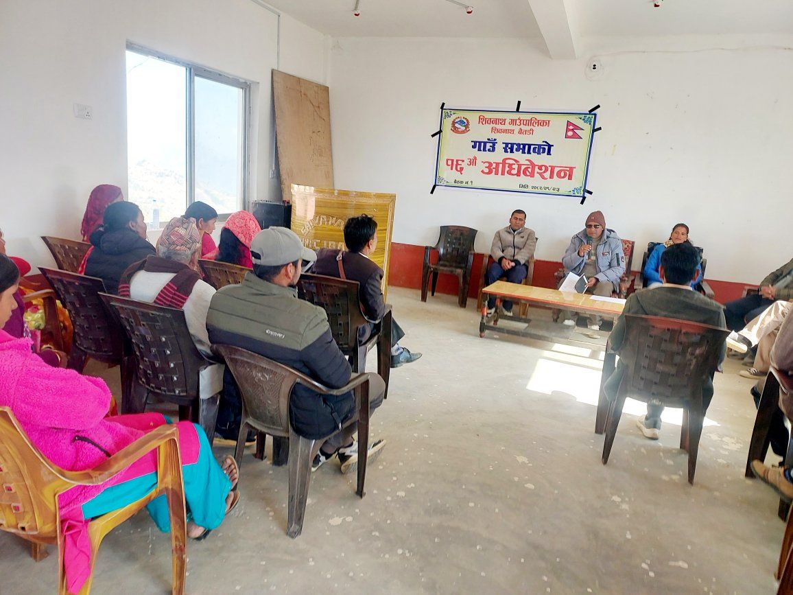 शिवनाथ गाउँपालिकाको गाउँ सभा सम्पन्न, पाँच ओटा विधेयक पारित 