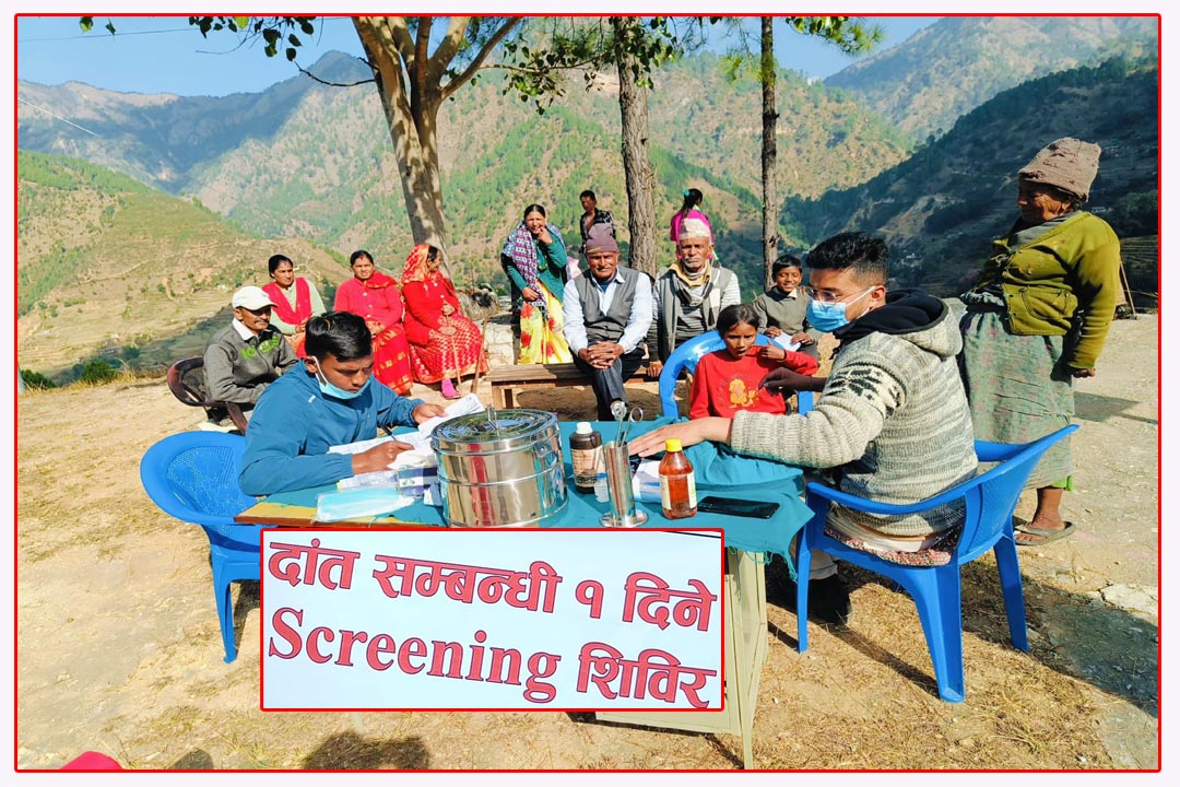 बैतडीको सुर्नया गाउँपालिकामा सञ्चालित दन्त शिविर सम्पन्न