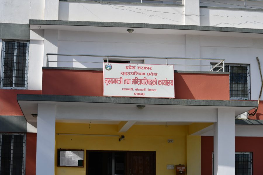 सुदूरपश्चिम प्रदेश सरकारको बजेट २९ अर्ब ३६ करोड 