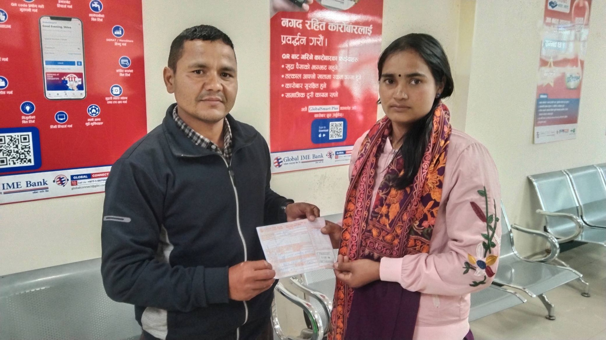 घरवारविहीन सुर्नयाकी जानकीलाई २ लाख २५ हजार आर्थिक सहयोग हस्तान्तरण 