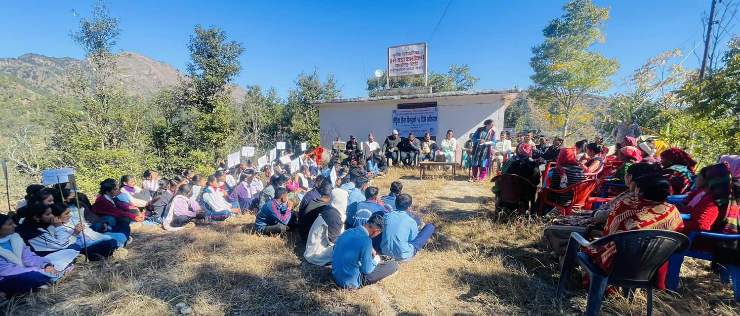 लैङ्गिक हिंसाविरुद्धको १६ दिने अभियान : सुर्नयाका वडाहरुमा अन्तरक्रिया र छलफल 