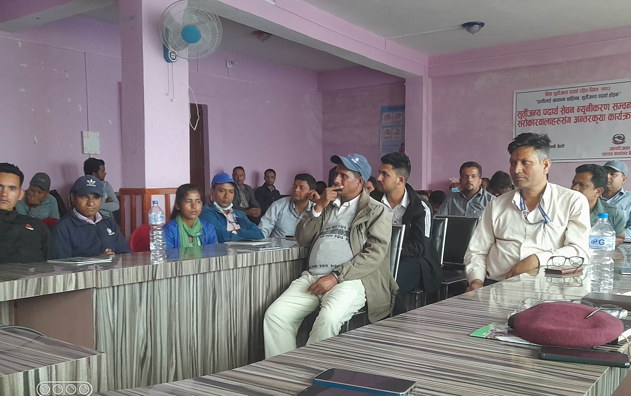 बैतडीमा सूर्तीजन्य पदार्थ सेवन न्यूनीकरण सम्बन्धी अन्तरक्रिया 