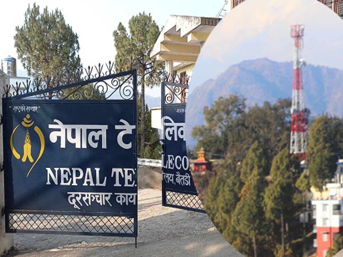 नेपाल टेलिकमको सेवा अवरुद्ध 