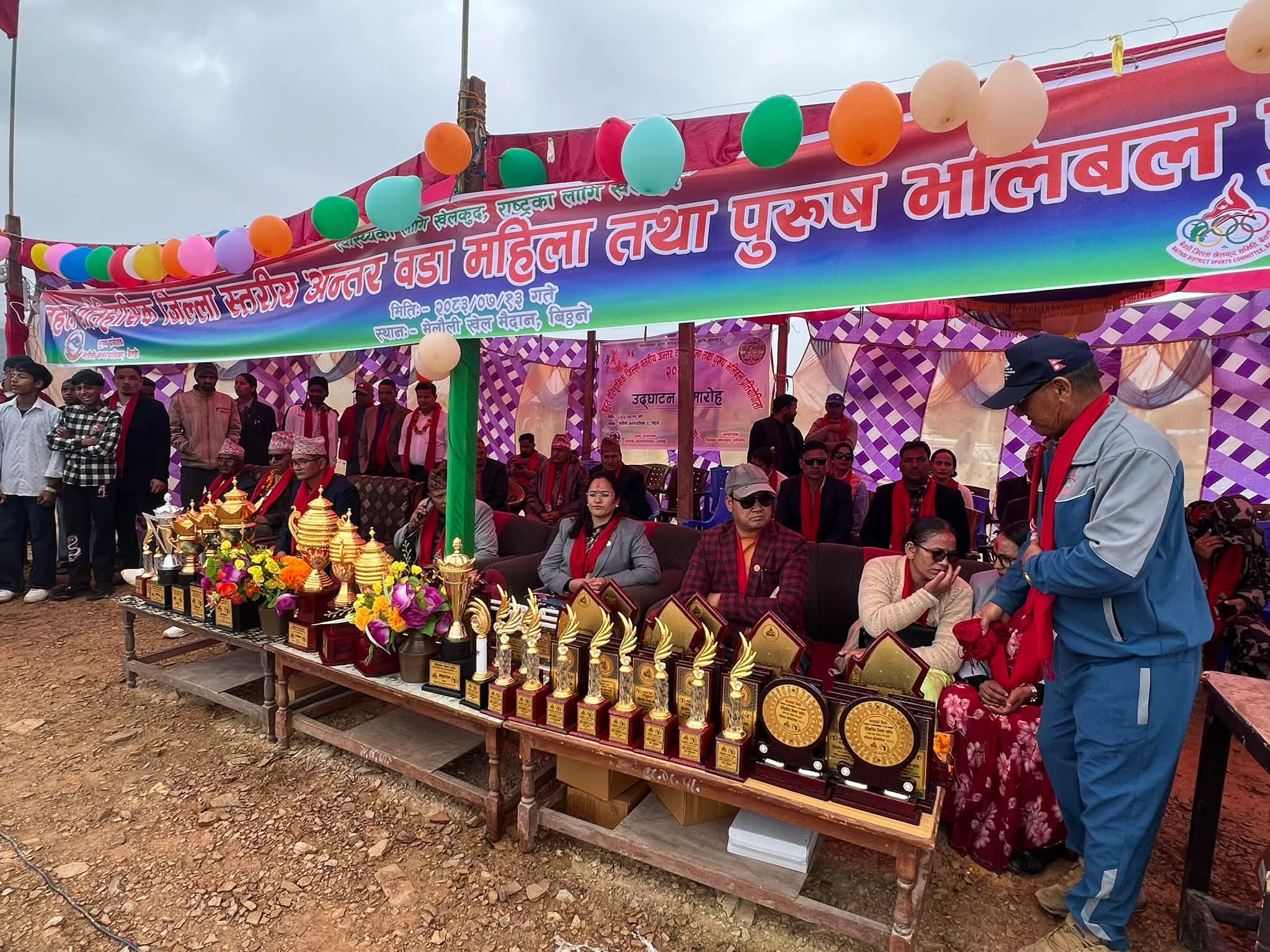 बैतडीको मेलौलीमा जिल्लास्तरीय अन्तर वडा महिला तथा पुरुष भलिबल प्रतियोगिता शुरु 