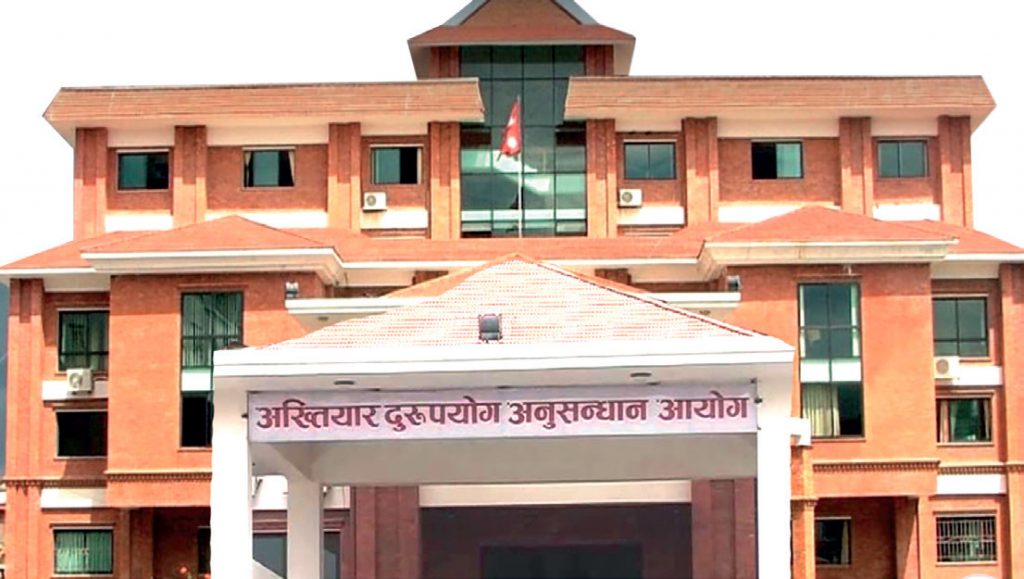 शैल्यशिखरका प्रमुख प्रशासकीय अधिकृतसहित ८ जना विरुद्ध भ्रष्टाचार मुद्दा दायर 