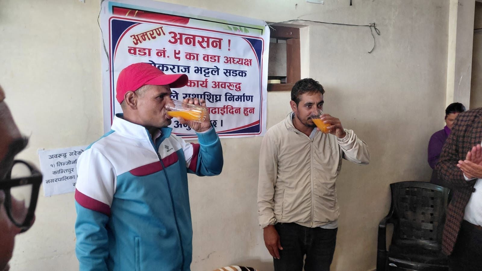 मेलौलीमा सडक निर्माण कार्य अघि बढाउने सहमति, अनसन तोडियो 