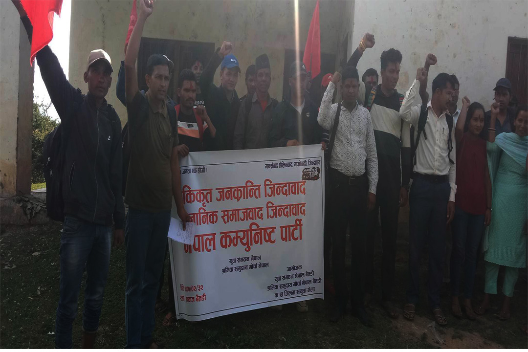 बैतडीमा विप्लव नेतृत्वको  नेपाल कम्युनिष्ट पार्टी  संगठन विस्तारमा