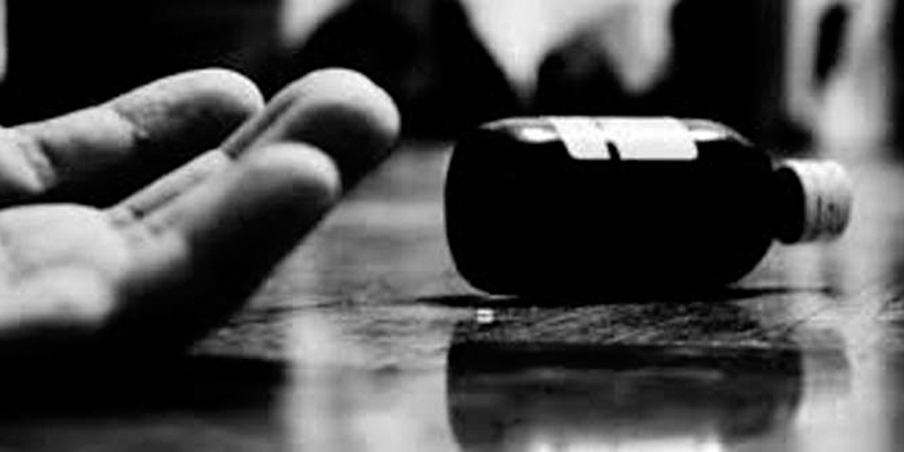 बैतडीमा विषादी सेवनबाट एक जनाको मृत्यु 