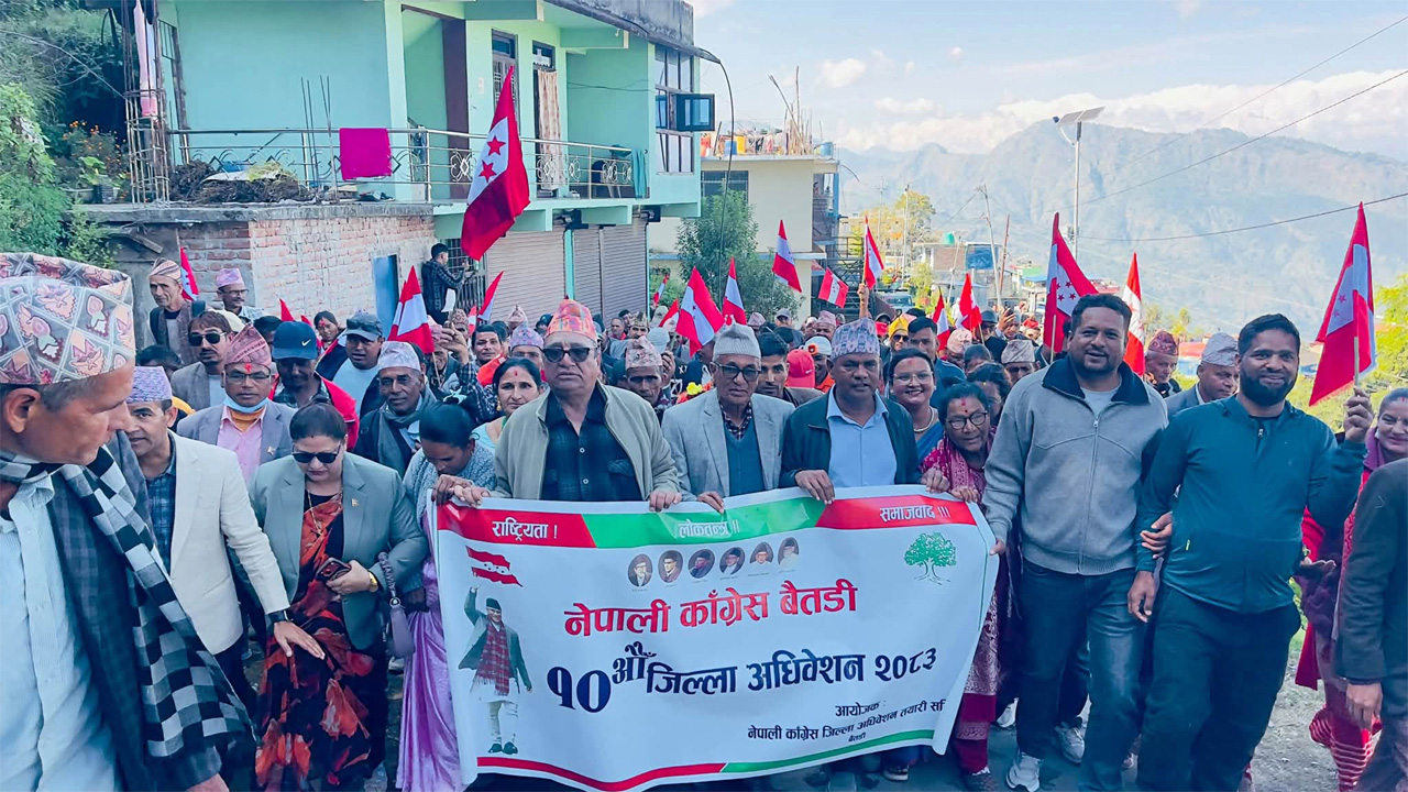 बैतडीमा देउवा समूहको जिल्ला र प्रदेश र क्षेत्रीय समिति निर्वाचित