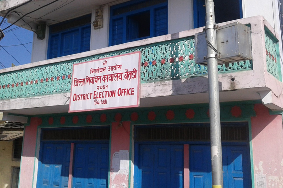निर्वाचन खर्च बुझाउन निर्वाचन कार्यालय बैतडीको आग्रह 