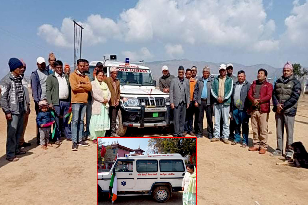 अभियान सञ्चालन गरेरै मेलौलीमा सुबिधा सम्पन्न एम्बुलेन्स सञ्चालनमा