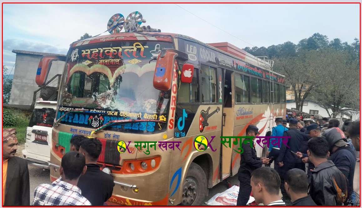 बैतडीमा जात्रा हेरी घर फर्कीदै गरेकी महिलालाई बसले ठक्कर दिँदा घटनास्थलमै मृत्यु